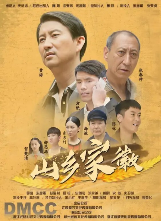 性感漂亮黑丝美女回家后被尾随的歹徒按倒捆绑撕破丝袜强行爆操 - AV空投軍團
