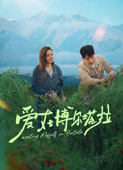 年轻妹子跟大叔啪啪做爱的! - AV空投軍團