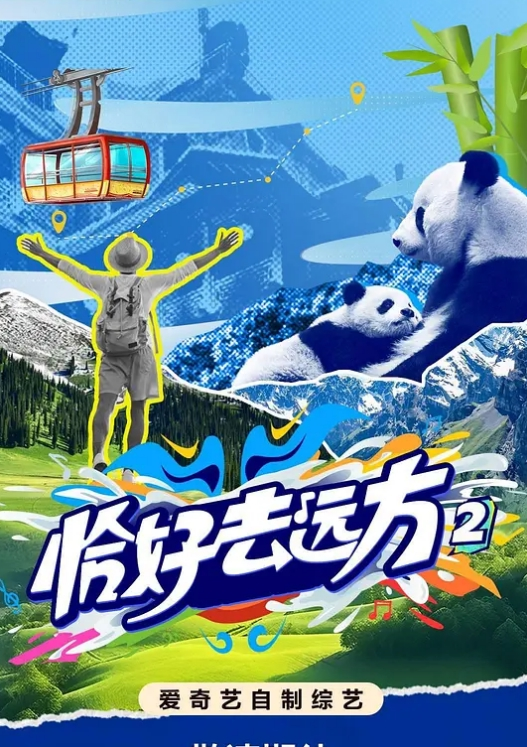 年度最佳长春电影学院薛佳欣性爱外流女主长相视频角度与清晰度堪称完美 - AV空投軍團