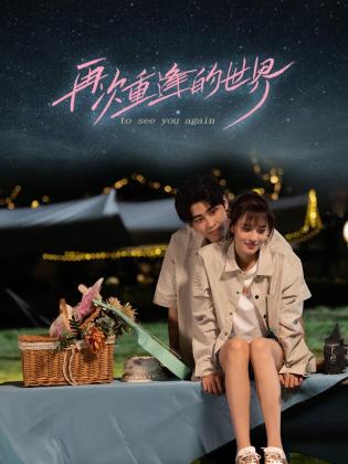 青青草在线三级 - AV空投軍團