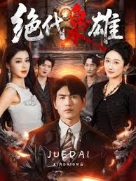 大二美乳学妹，全程完美露脸，绝顶极品没几下就高潮了 - AV空投軍團