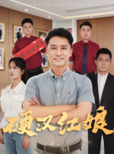 残暴牛马乀探花精挑新人兄弟3P东北小姐姐丝袜毒龙口交抠穴开朗健谈娇喘连连 - AV空投軍團