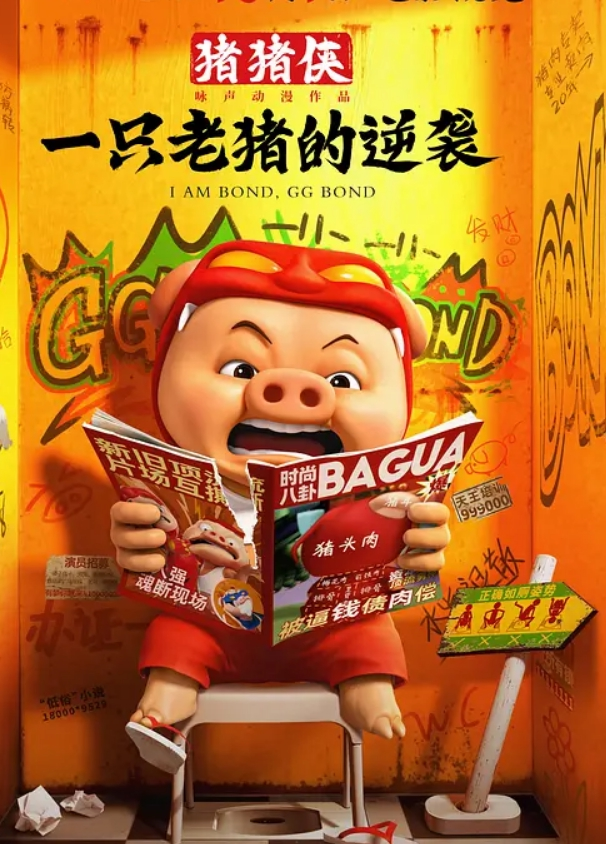 晚晚酱土豪专属宠物淫荡猫咪的肉棒奖励 - AV空投軍團