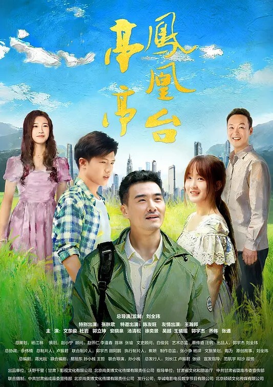 仔仔没电了穿着羞耻服和男友开操_骚气十足男友真性福 - AV空投軍團