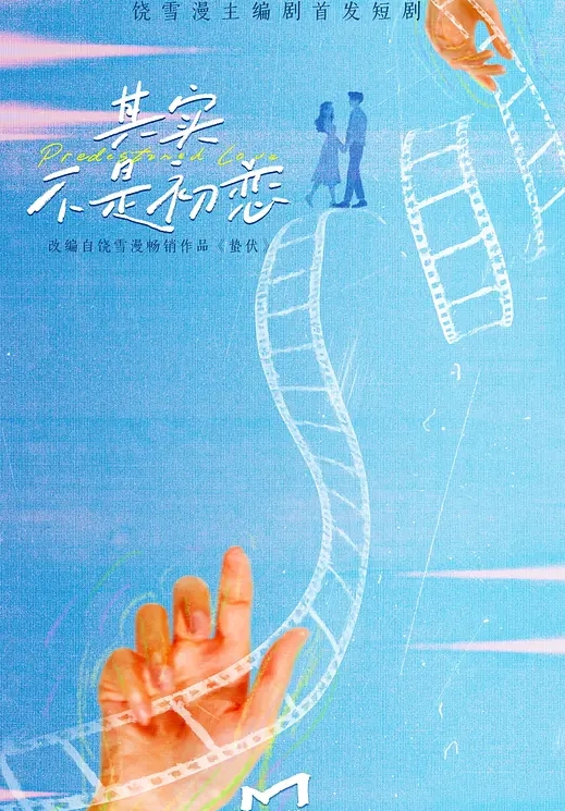 外围女神场甜美小姐姐身材一级棒超清设备想谈甚欢温柔配合骚浪淫荡激情 - AV空投軍團