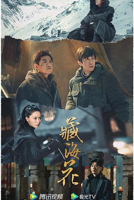 青青草在线视频在线 - AV空投軍團