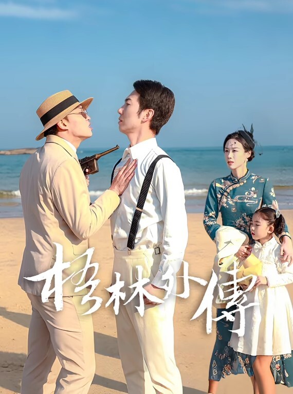 想入菲比倾城佳人1 - AV空投軍團