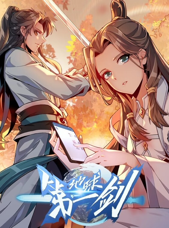 乙女蹂躏游戏第2话 - AV空投軍團