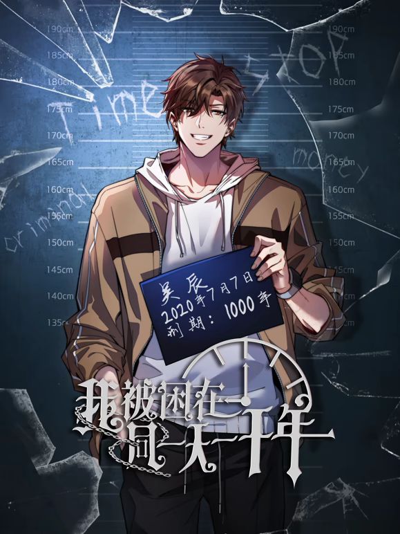 抖音280万粉网红 DJNico 被金主性爆操内射视频流出 衣服和脐钉只能说一模一样 实锤无疑 - AV空投軍團