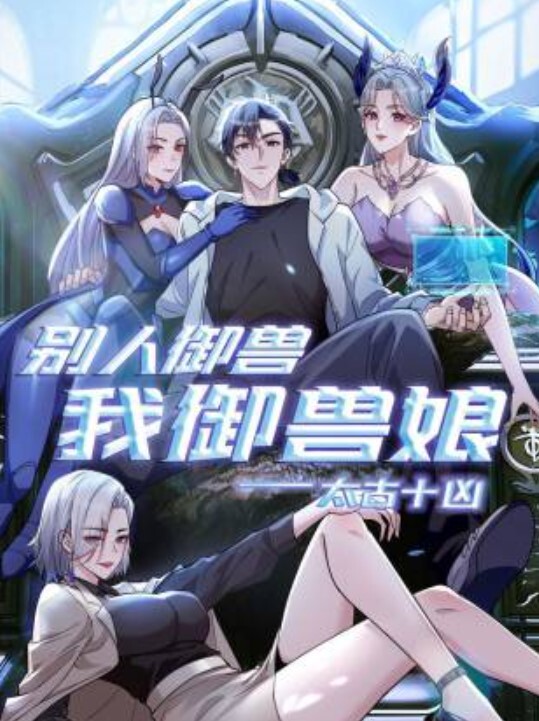 NHAV046 约炮性感老板小情妇 幻想成真操哭小贱货 - AV空投軍團