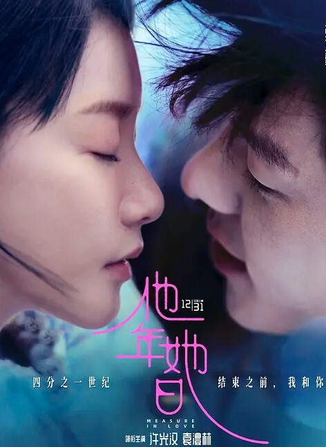 足浴会所撩良家女技师开房 - AV空投軍團