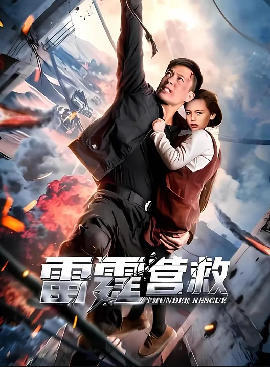 瑶瑶kiyomi极品颜值美女 - AV空投軍團