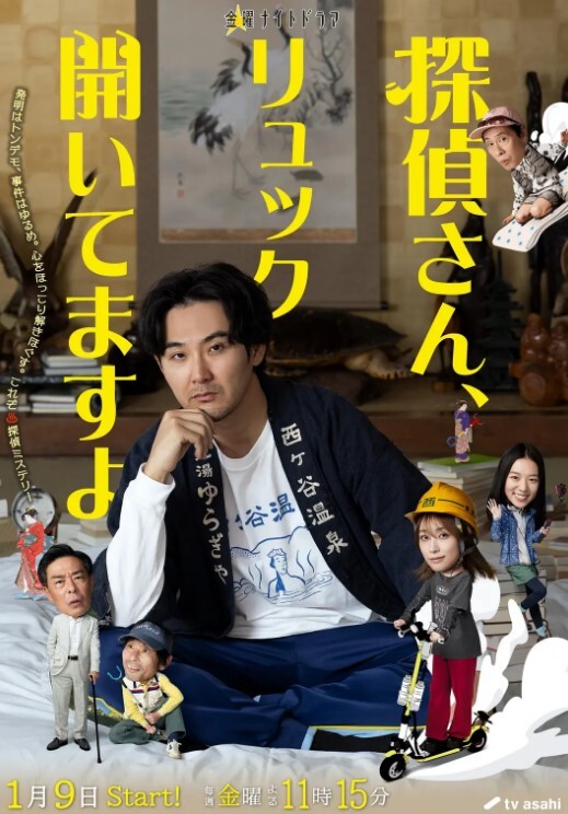 全网商K偷拍选妃一排美女175cm高挑妹子灯红酒绿下裸体相见交合 - AV空投軍團