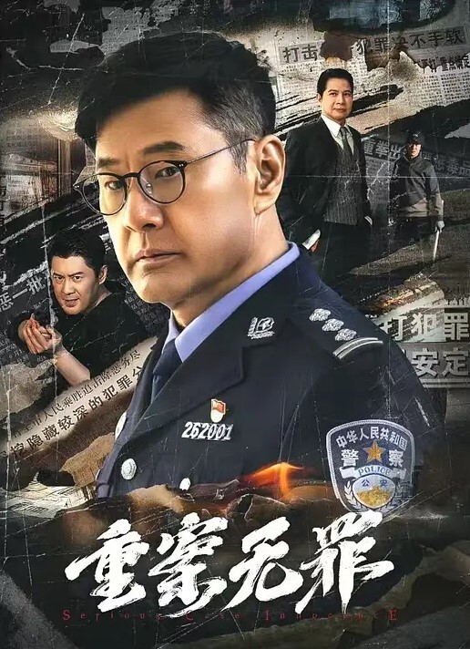 烟台黄金职业学院瓜情侣在课室搞啪啪全程视频流出 - AV空投軍團