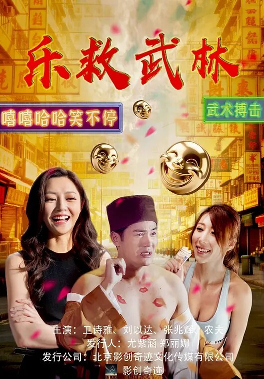 林檎Mashin向在我面前乖乖地放纵我的前辈用力挺插同时高潮了3D音效 - AV空投軍團