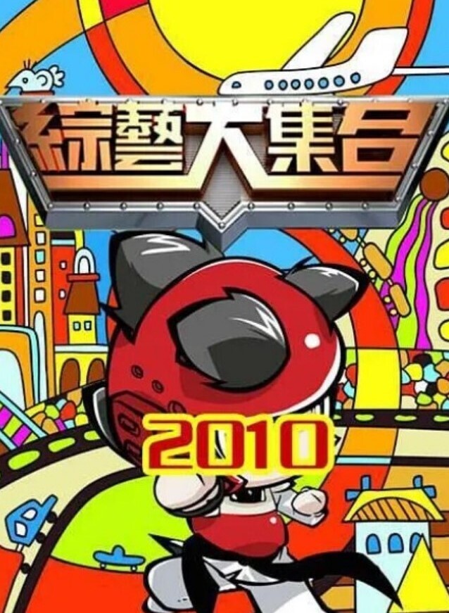 RAS-012 无套抠穴纾压按摩小夜夜 - AV空投軍團