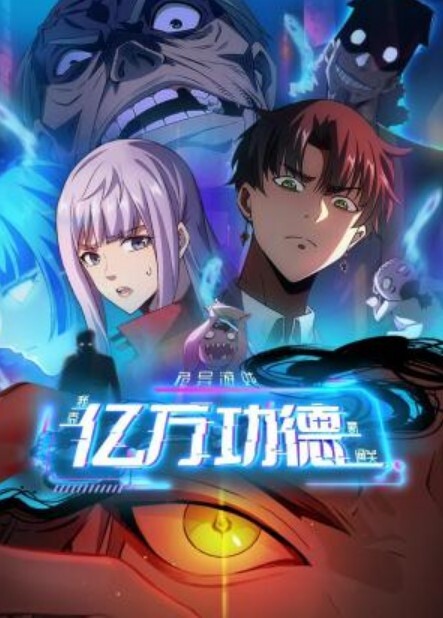 MaohKingYuriJunto无节抂BitchCompany - AV空投軍團