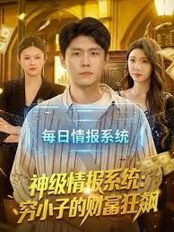 绿帽老公找单男操媳妇 刚开始很享受有说有笑 最后被操哭了 - AV空投軍團