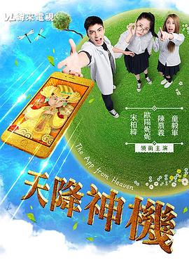 接吻和性视频 - AV空投軍團