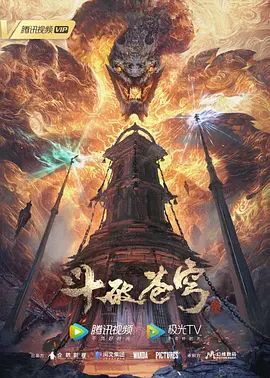 鬼父Rebuild2 - AV空投軍團