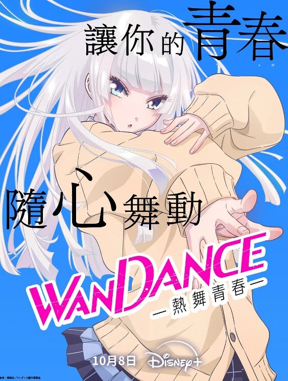 【吃瓜】妻子举报湖南一高校副教授出轨女学生 - AV空投軍團
