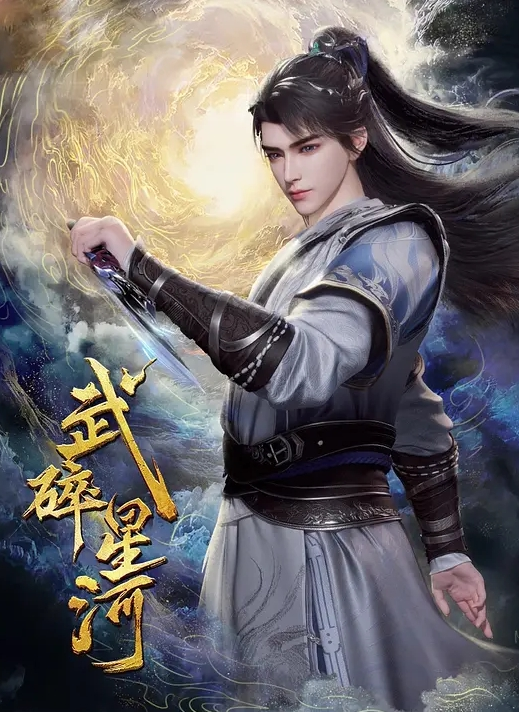 发骚的女人淫水啪啪的真的很多 - AV空投軍團