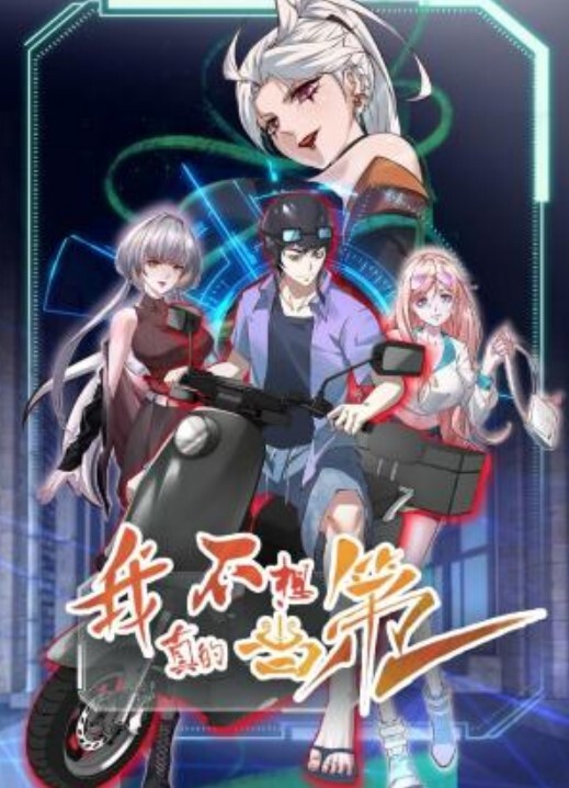 [milky] 姫騎士アンジェリカ 第1夜 復讐されるプリンセス - AV空投軍團