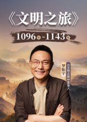 高颜值，好身材，极品汉服模特【焕儿】福利全集✅各种淫荡露出拍摄，被金主调教啪啪内射 (2) - AV空投軍團