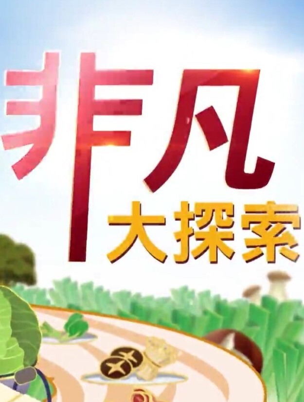 约炮达人出征良家肥臀少妇吃饱喝足激情开操 - AV空投軍團