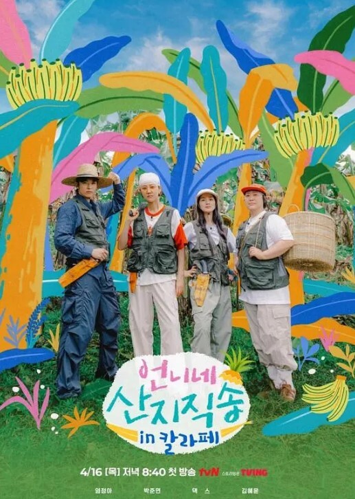 淫娃女神~【月月嗷】第一视角揉搓骚逼~无套内射 - AV空投軍團