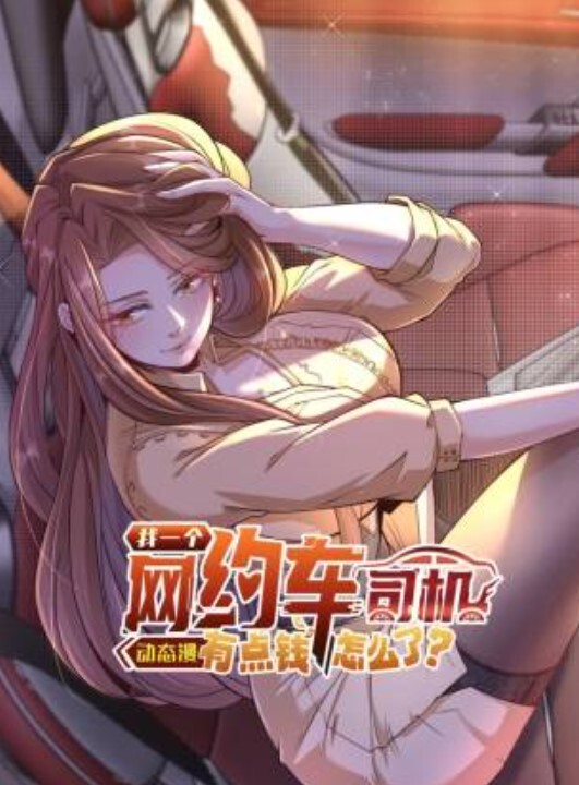[Honnybit] 肉欲玩具宅配人 VOL.2 - AV空投軍團