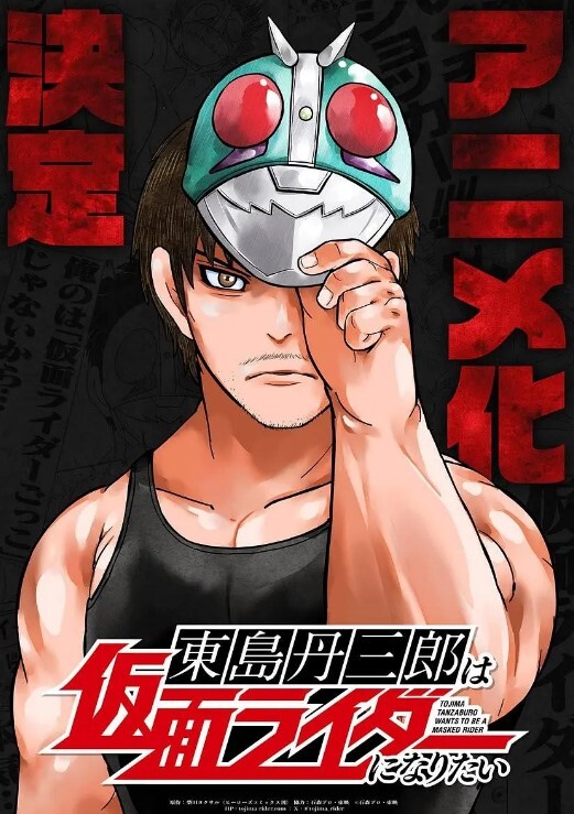 宅男杀手可盐可甜3 - AV空投軍團