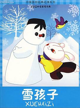青青青免费在线观看 - AV空投軍團
