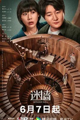 寻花偷拍-男主高价約了个花臂白丝小姐姐啪啪 - AV空投軍團
