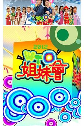 骚虎视频 - AV空投軍團
