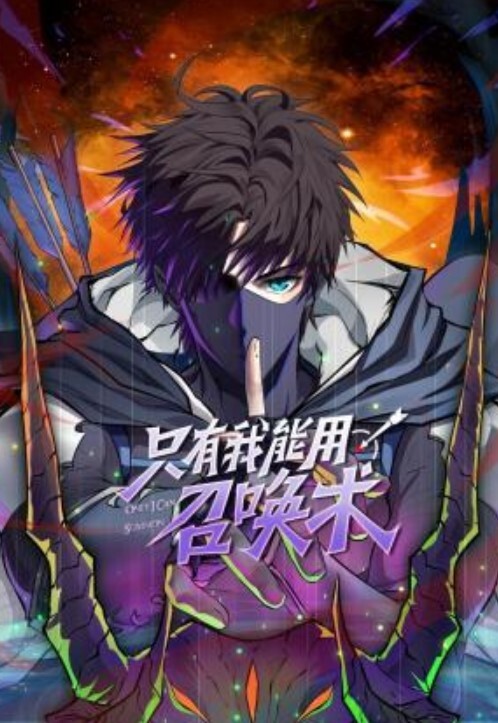 广州番禺区公公出轨儿媳妇曝光，儿媳妇出轨60岁公公，儿媳疑似曾经是妓女 - AV空投軍團