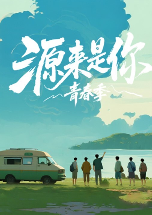 20208846895用户上传跟踪偷拍自习室美女学姐粉嫩的鲍鱼 - AV空投軍團
