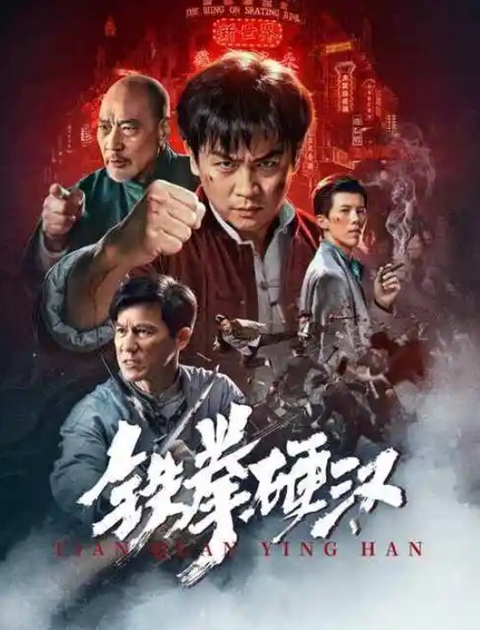 【勾引继父乱伦】姐姐在玩手机沙发上勾引继父扣逼啪啪房间脱女儿内裤被发现一起玩 - AV空投軍團