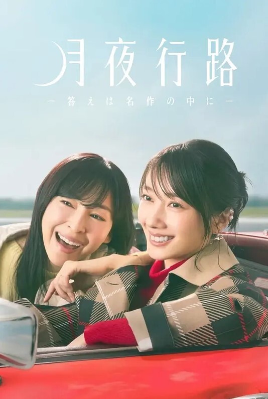 芭蕾舞学生被教师强奸 第三十六集的! - AV空投軍團
