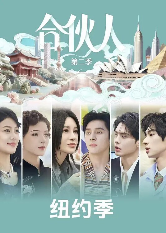 奇异的笼子第2章第3幕别告诉我中文字幕 - AV空投軍團