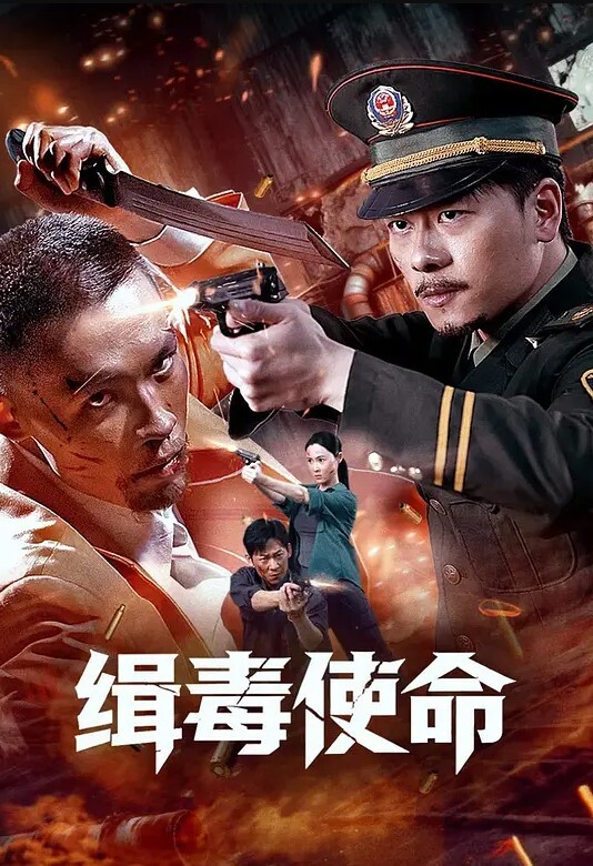 洗头哥额外服务 - AV空投軍團