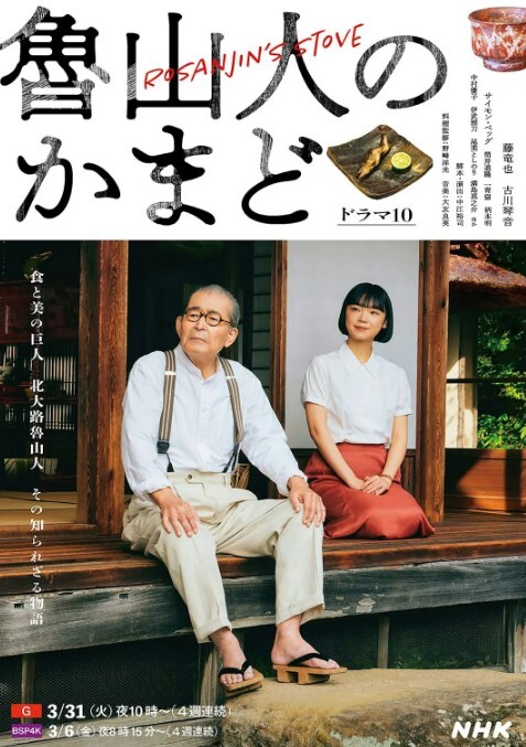 萝莉原创中秋佳节两个老铁夫妻相聚各自说服自己媳妇淫乱换妻激情4P大战 - AV空投軍團