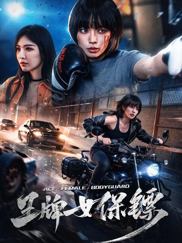 自拍调教母狗女友 - AV空投軍團