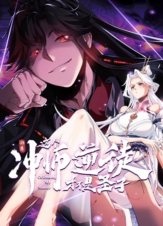 真实调教淫欲反差婊 骚货背着老公偷情 - AV空投軍團