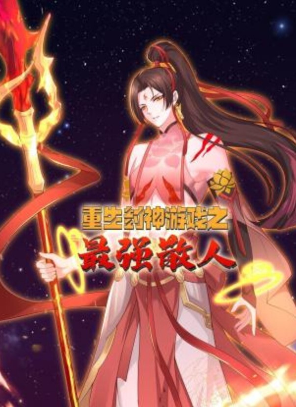 女同性恋也需要阳具人 跟女同做爱 虽然爱的是女生 但也想被肉棒插入 - AV空投軍團