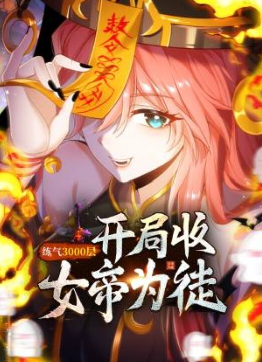 母子乱伦大儿子你鸡巴好大都快从嘴里出来了大儿子使劲艹妈妈 - AV空投軍團