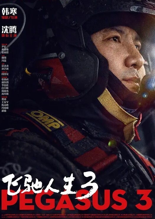 电影不敢这么拍舔狗抓奸在床还要哄出轨老婆被抓了也要做完爱抓奸浸猪笼找警察抓奸找开锁的破坏性抓奸 - AV空投軍團
