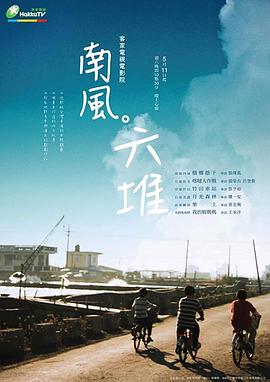 很黄很刺激性视频 - AV空投軍團