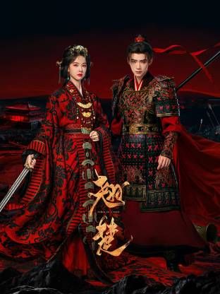 剧情演绎：深夜户外野战车震，小少妇半推半就十分刺激，大家插入狂抽不止，抽出白浆淫水！ - AV空投軍團