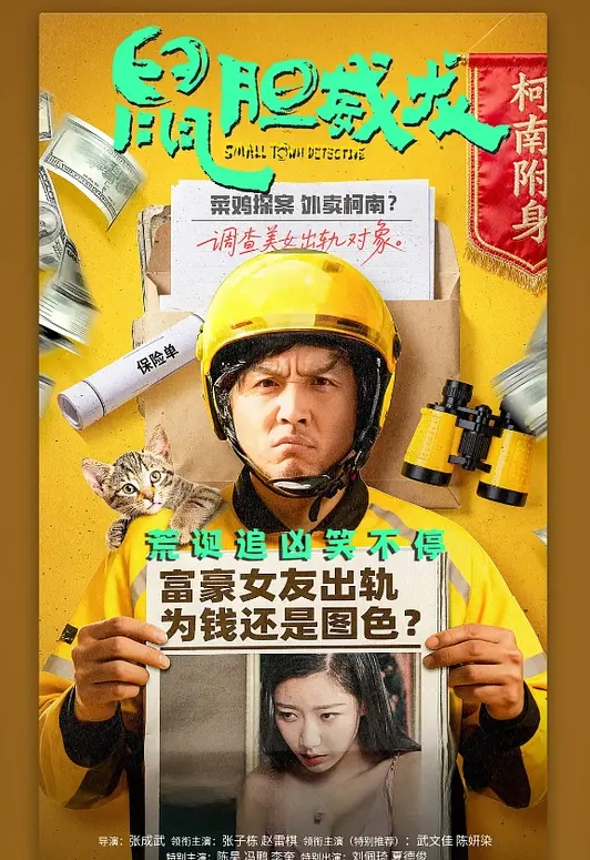 口爱，后入，各种骚姿势，叫声有够骚Der，哥哥是吃了金顶电池啊，狂顶到不要不要的 - AV空投軍團